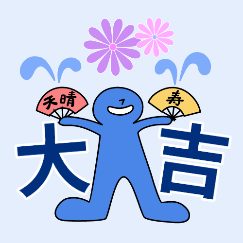 スライドショー画像